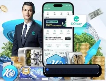 乐竟体育 APP 深度功能(LEJING)